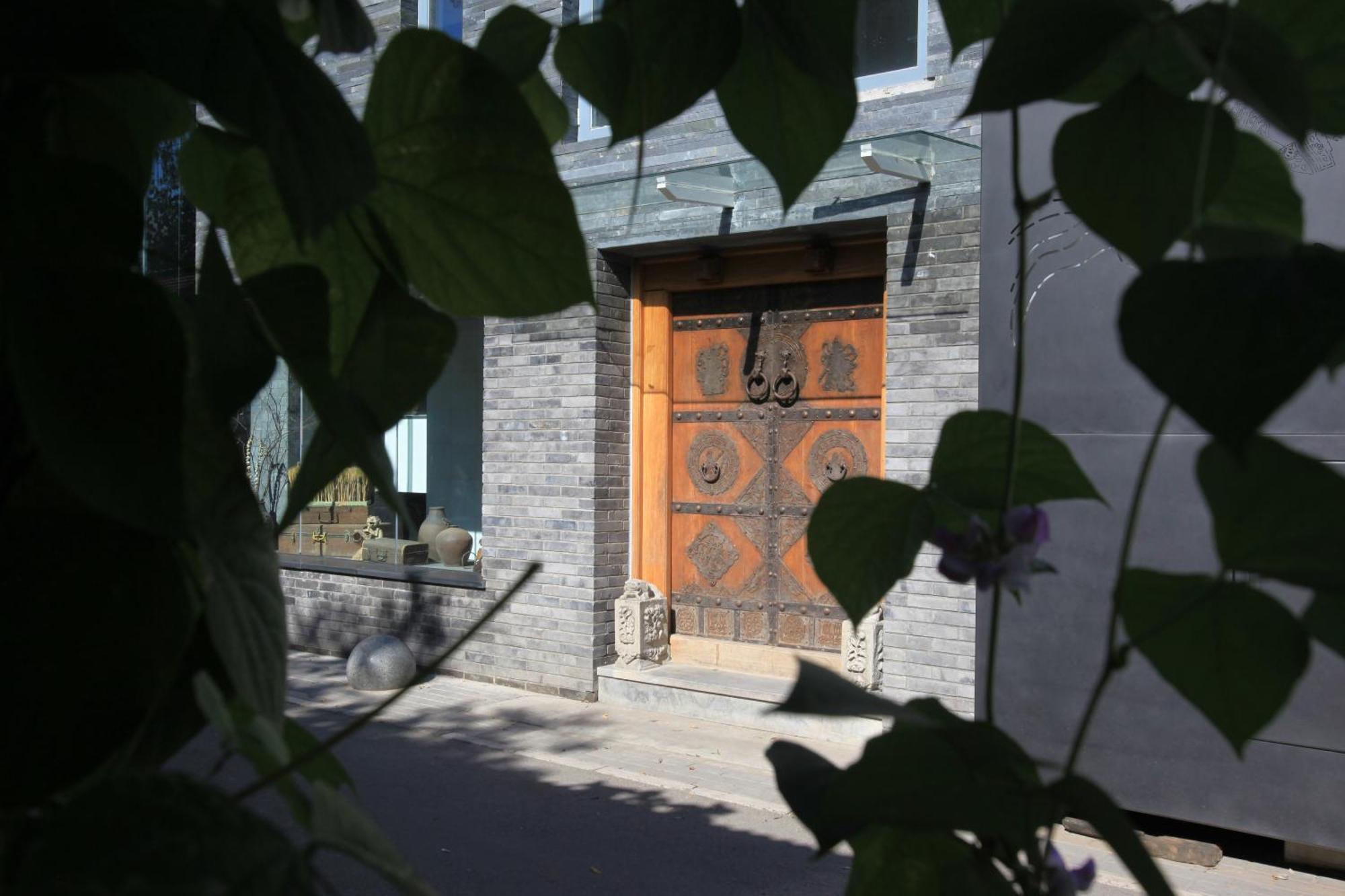 Beijing Shichahai Shadow Art Performance Courtyard מראה חיצוני תמונה